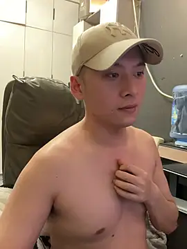 yichen008 即時 XXX 聊天