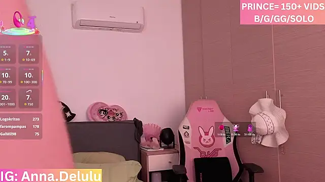 دردشة princiana الجنسية المباشرة