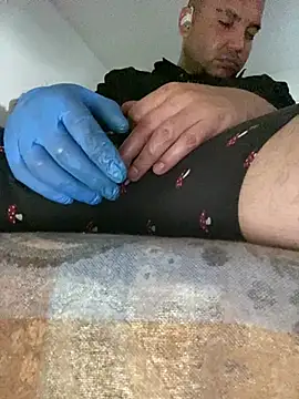 Онлайн чат XXX GusanoDelicioso