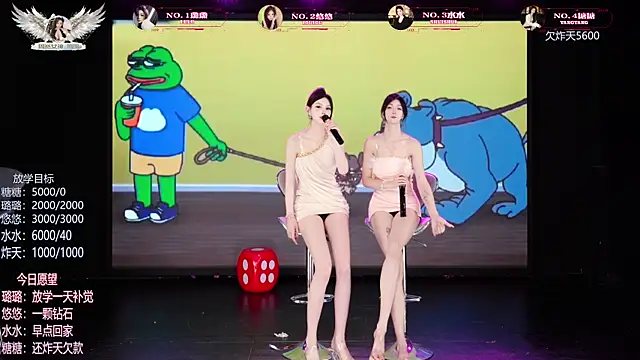 Chat XXX ao vivo de TF-001