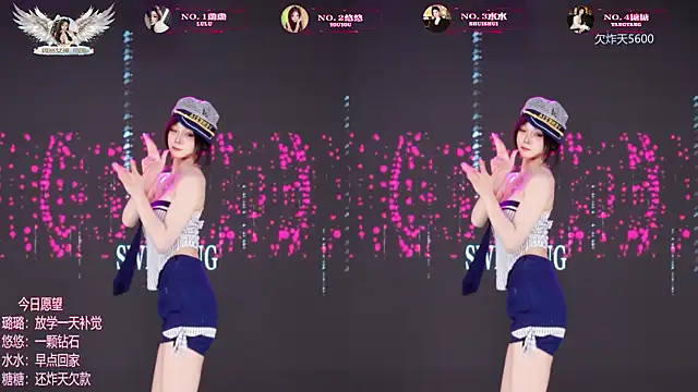 TF-001 라이브 XXX 채팅