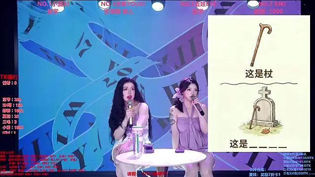 Chat XXX Live Wily-07