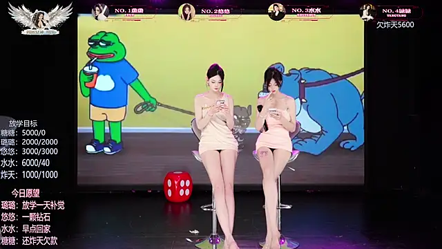 צ'אט XXX בשידור חי של TF-001