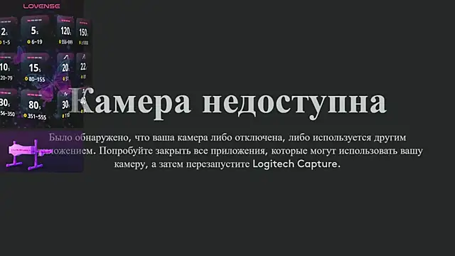 koyoomi: απευθείας συνομιλία ΧΧΧ
