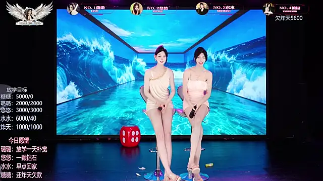TF-001 现场XXX聊天