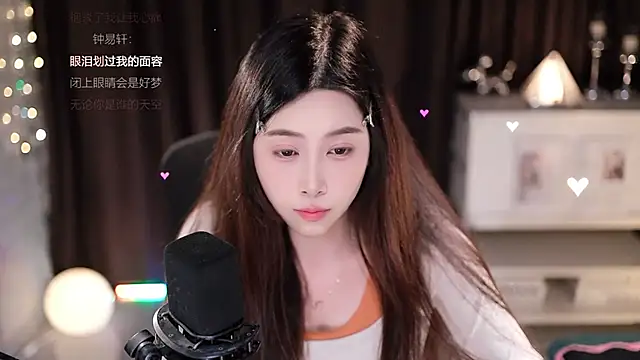 SleepArtist – Naživo XXX chat