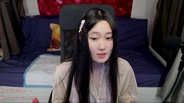Chat +18 de hudie_chan ao vivo