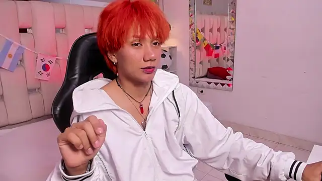 Онлайн чат XXX Eriol_