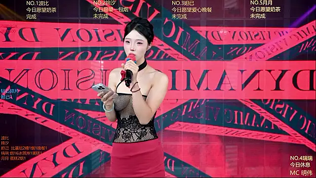 Chat XXX Live YB--007