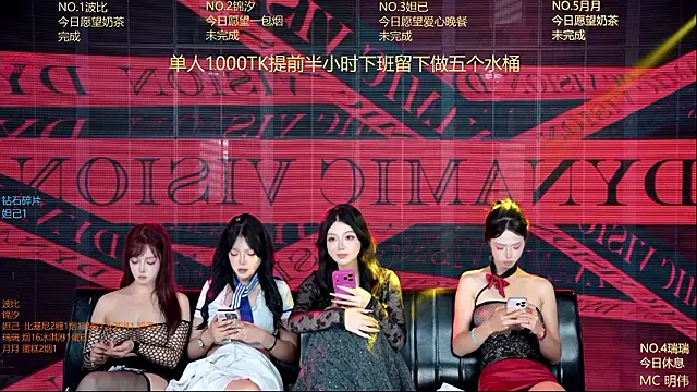 Chat XXX Live YB--007