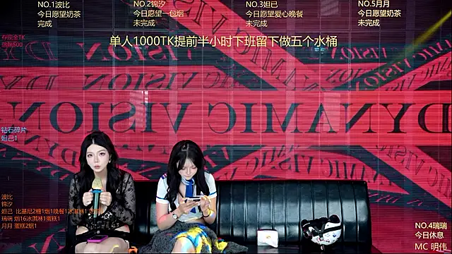 YB--007 Live XXX-chat