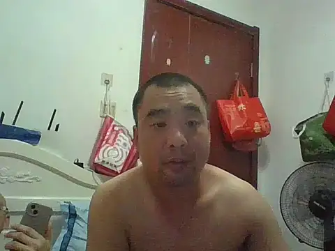 Chat XXX ao vivo de benly888