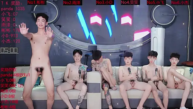 SX-009 – Live XXX-chat