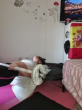 SweetSun69: απευθείας συνομιλία ΧΧΧ