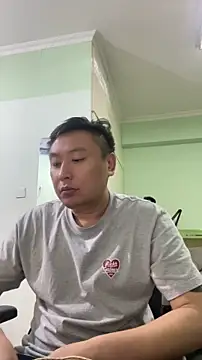 แชท XXX สดของ mrcake666