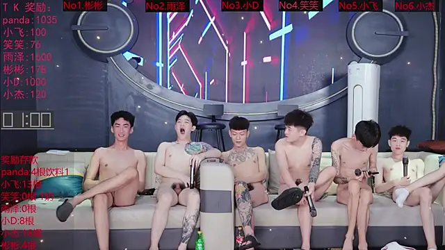 Chat XXX en directo de SX-009