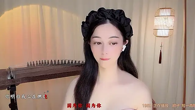 Tian-xin-999 Chat XXX in diretta