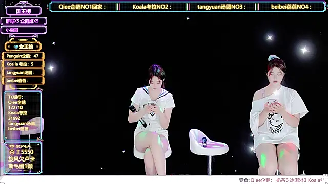 Zo-007 Live XXX-chat