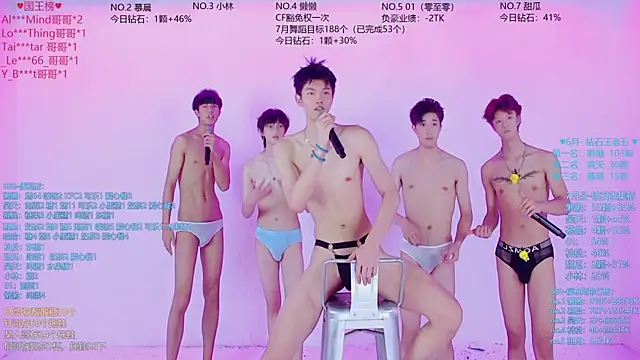 TNT-888 即時 XXX 聊天