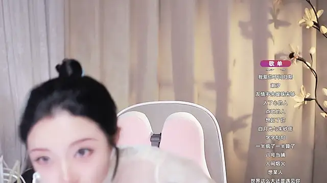 Zoe-99 Live XXX-Chat