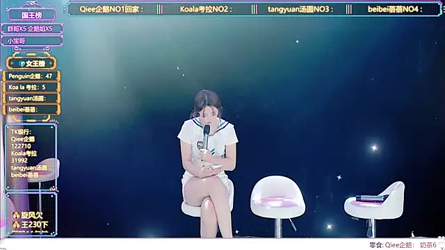 Zo-007's Live XXX Chat