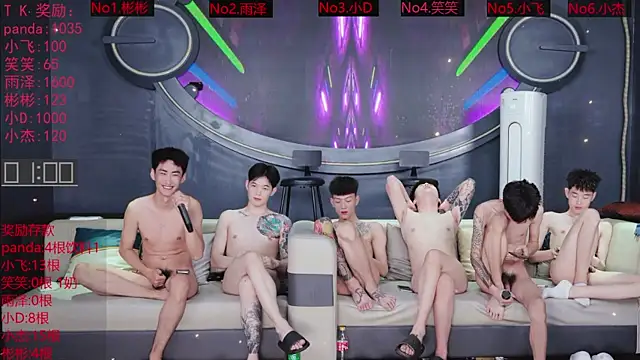 SX-009 Live XXX-chat
