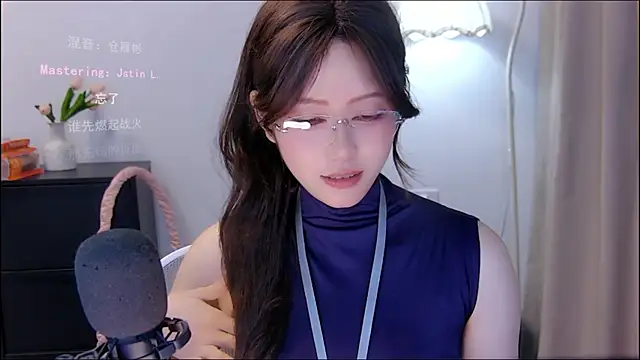 צ'אט XXX בשידור חי של xiaomao-2026