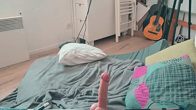 Онлайн чат XXX CeriseLapine