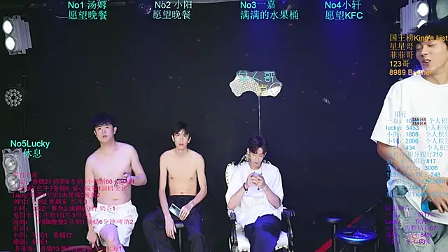 Zouzouboy-001's Live XXX Chat