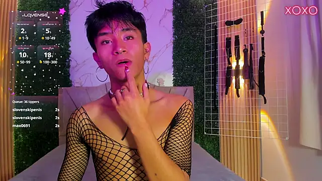 Онлайн чат XXX cococumps