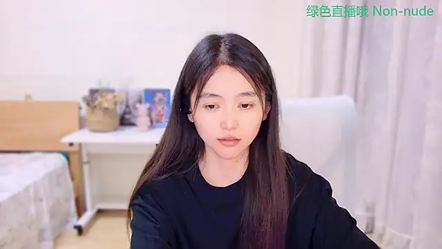 Coco-Sweetien Live XXX chat