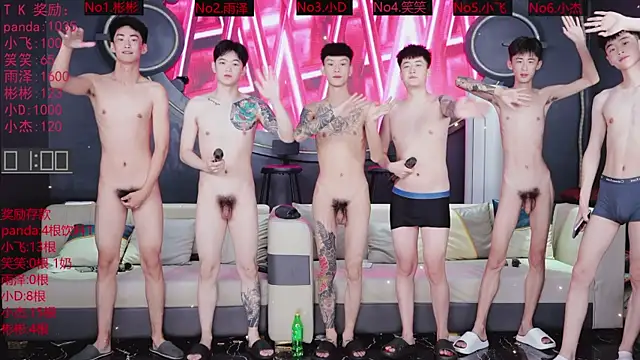 SX-009 라이브 XXX 채팅