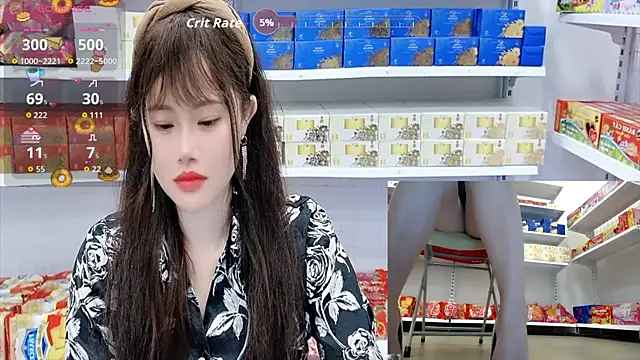 Онлайн чат XXX _7Eleven_
