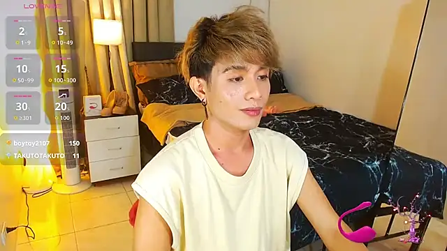 WildestTwink's Live XXX Chat