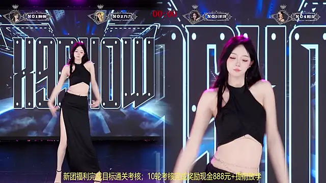 TA-001 라이브 XXX 채팅