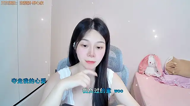 Živý XXX chat QQ-7890