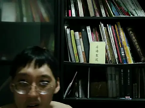 Lv8763 Live XXX-Chat