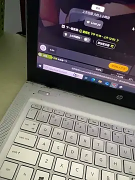 psychopath0000's Live XXX Chat