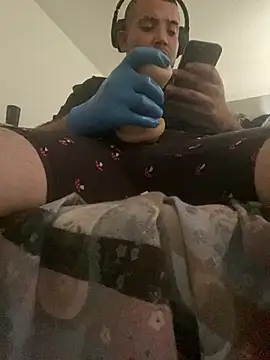 Czat XXX na żywo – GusanoDelicioso