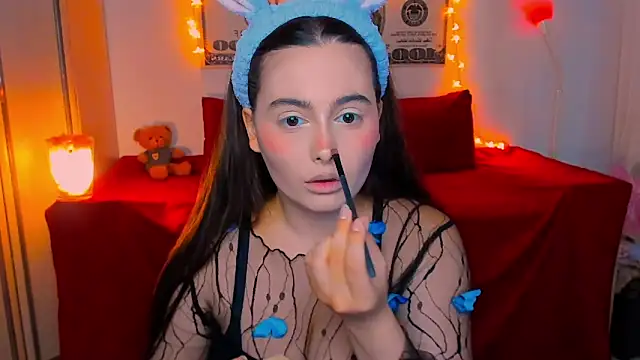 Czat XXX na żywo – _extraterrestrial_