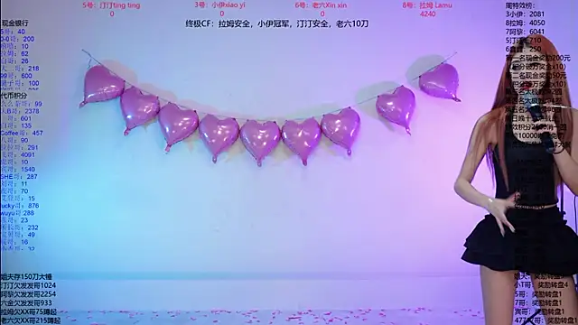 Chat XXX Live JM-777
