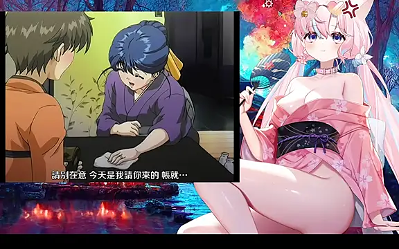 Mitao_'s Live XXX Chat