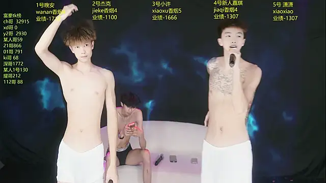WildBoys-006 라이브 XXX 채팅