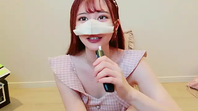Czat XXX na żywo – chat__MIYU