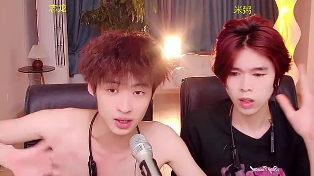 HD-stick998 라이브 XXX 채팅