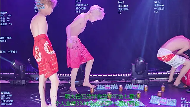 AOA-TYR Live XXX-chat