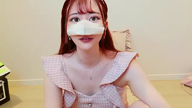 Chat XXX en directo de chat__MIYU