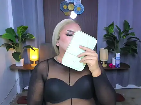 AmandaFlaire_ – Naživo XXX chat