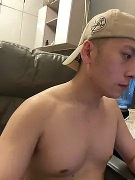 yichen008 Obrolan Langsung XXX