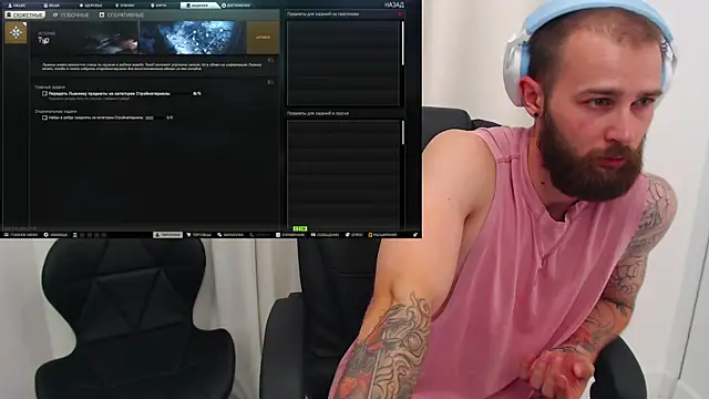 Вебкам-шоу Chris_Dragon